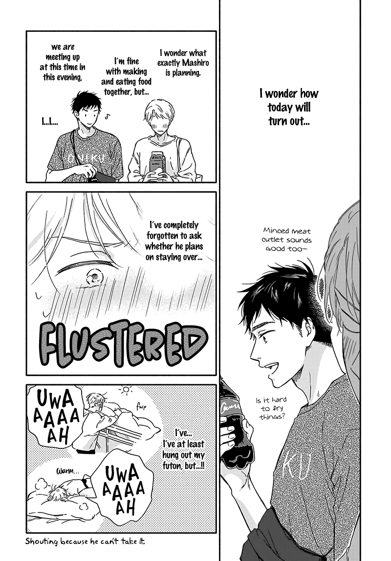 Ameagari no Bokura ni Tsuite Chapter 9 - page 4