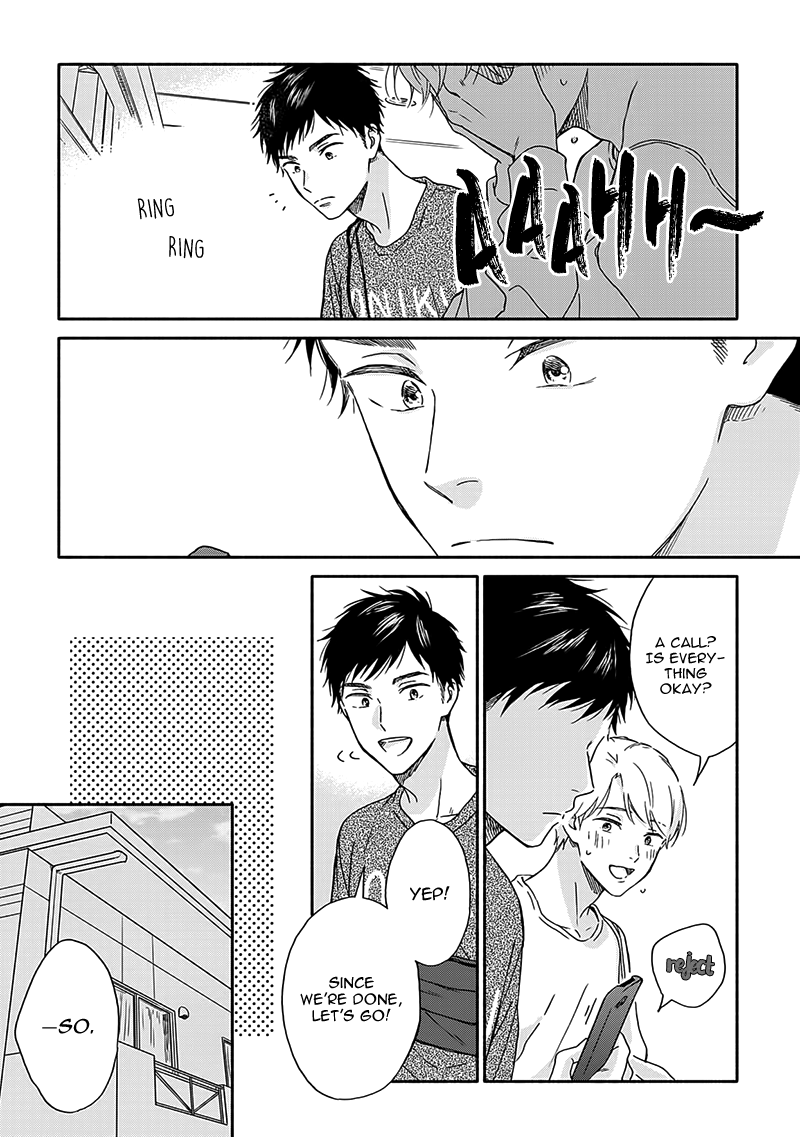 Ameagari no Bokura ni Tsuite Chapter 9 - page 6