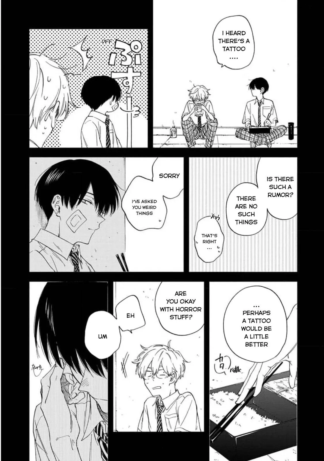 Sasori To Otome Chapter 6 - page 5