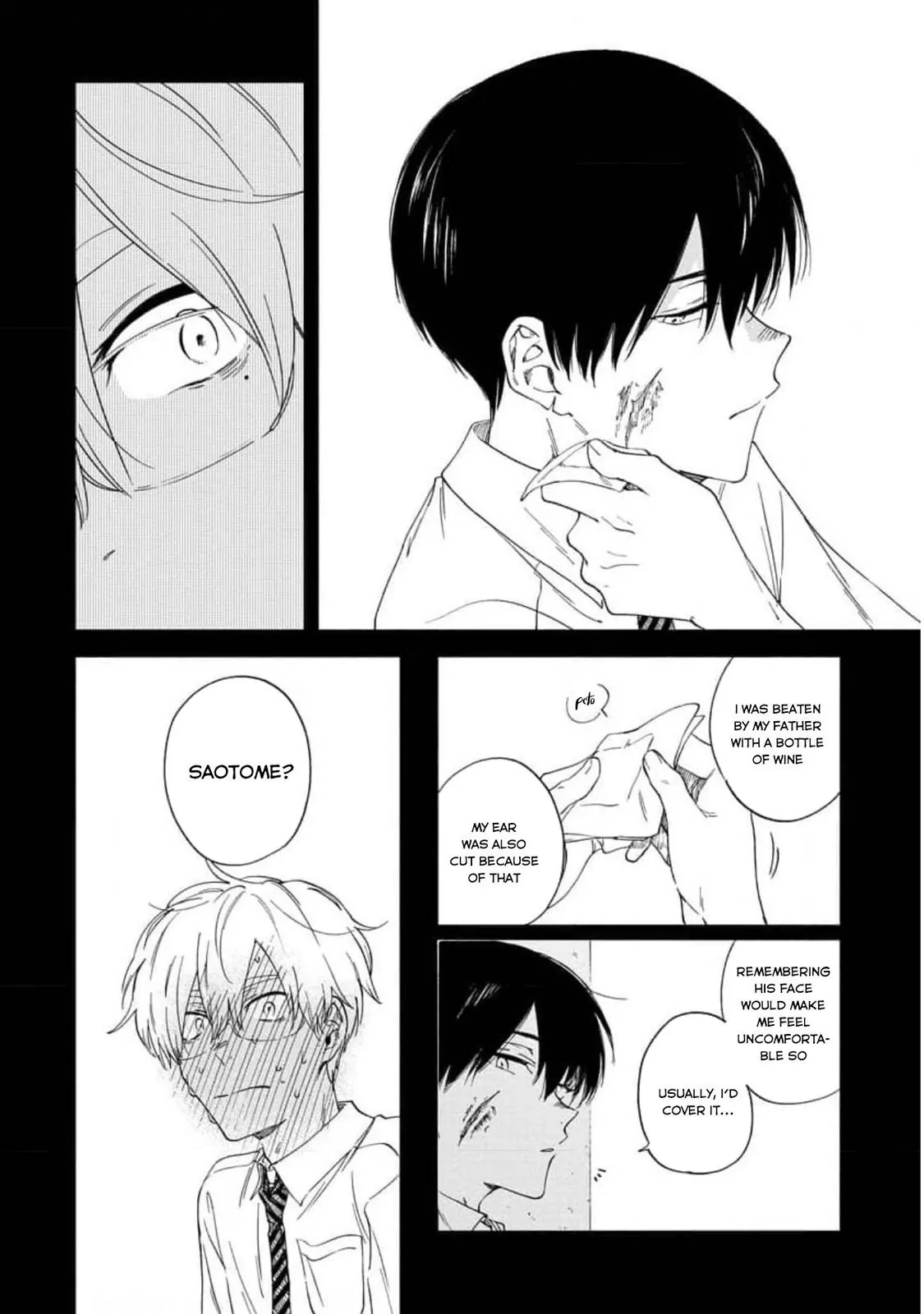 Sasori To Otome Chapter 6 - page 6