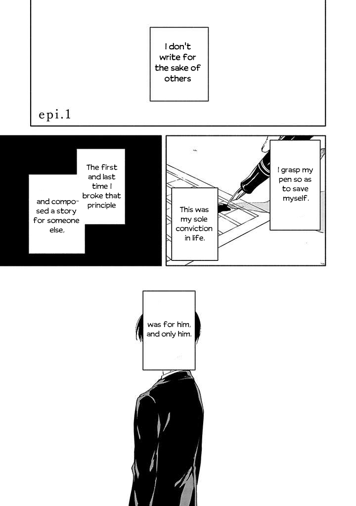 Sasori To Otome chapter 1 - page 2