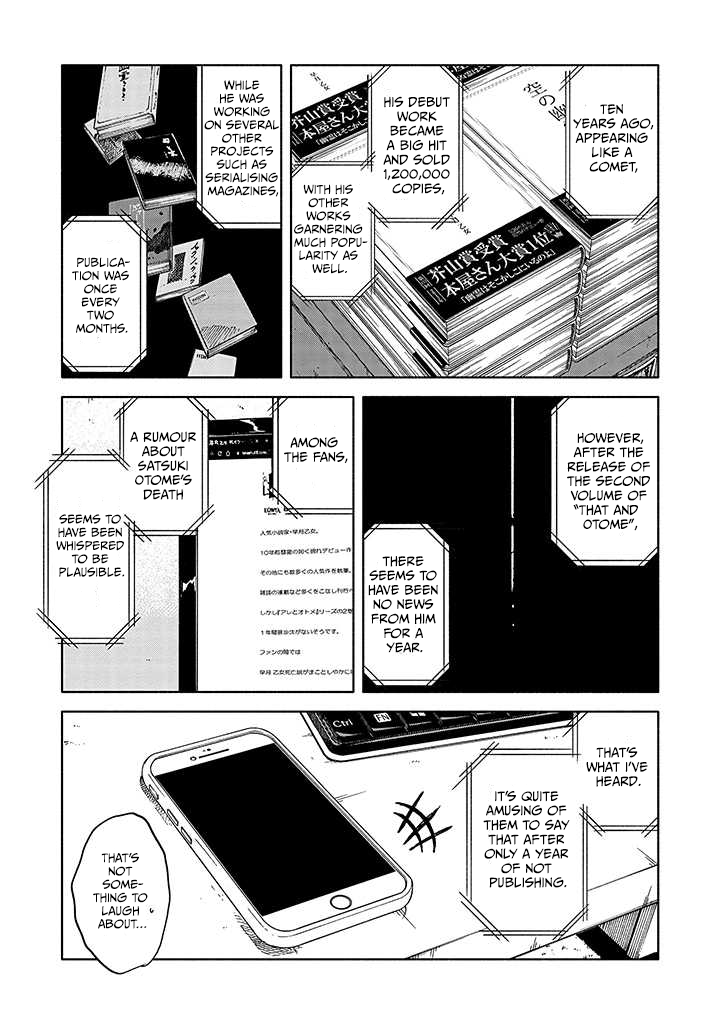 Sasori To Otome chapter 1 - page 4