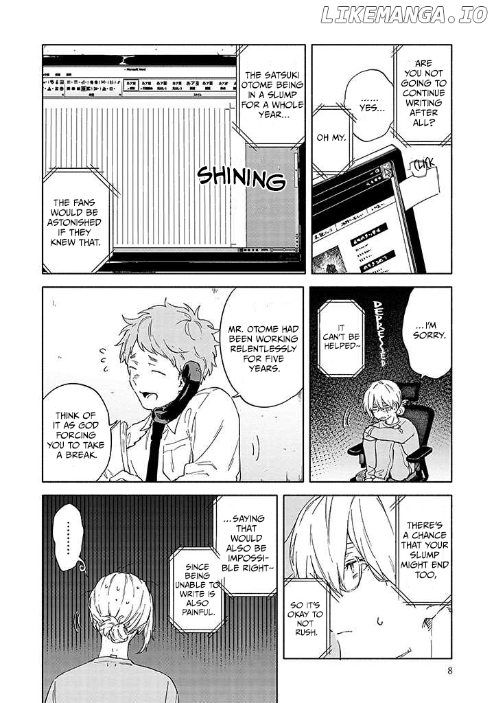 Sasori To Otome chapter 1 - page 5