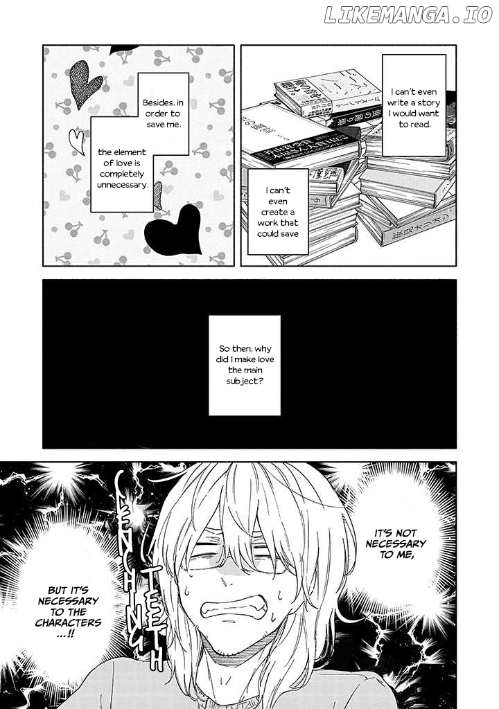 Sasori To Otome chapter 1 - page 8