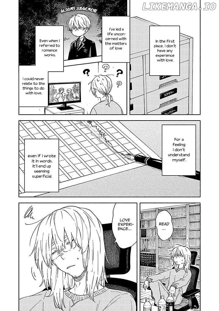 Sasori To Otome chapter 1 - page 9