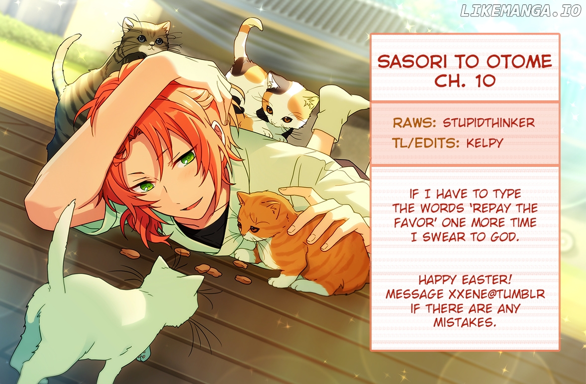 Sasori To Otome chapter 10 - page 1