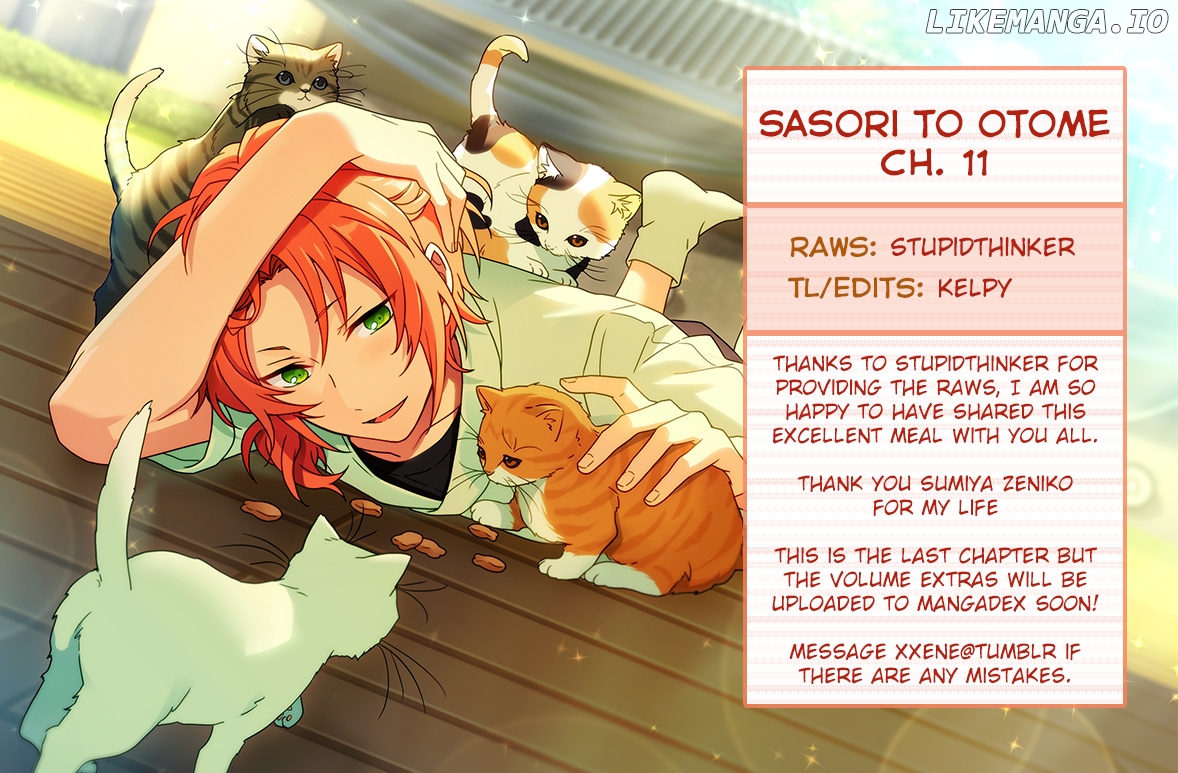 Sasori To Otome chapter 11 - page 1