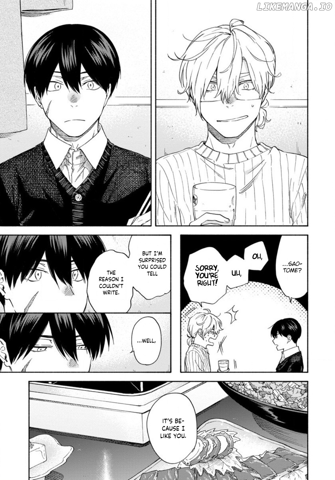 Sasori To Otome chapter 11 - page 16