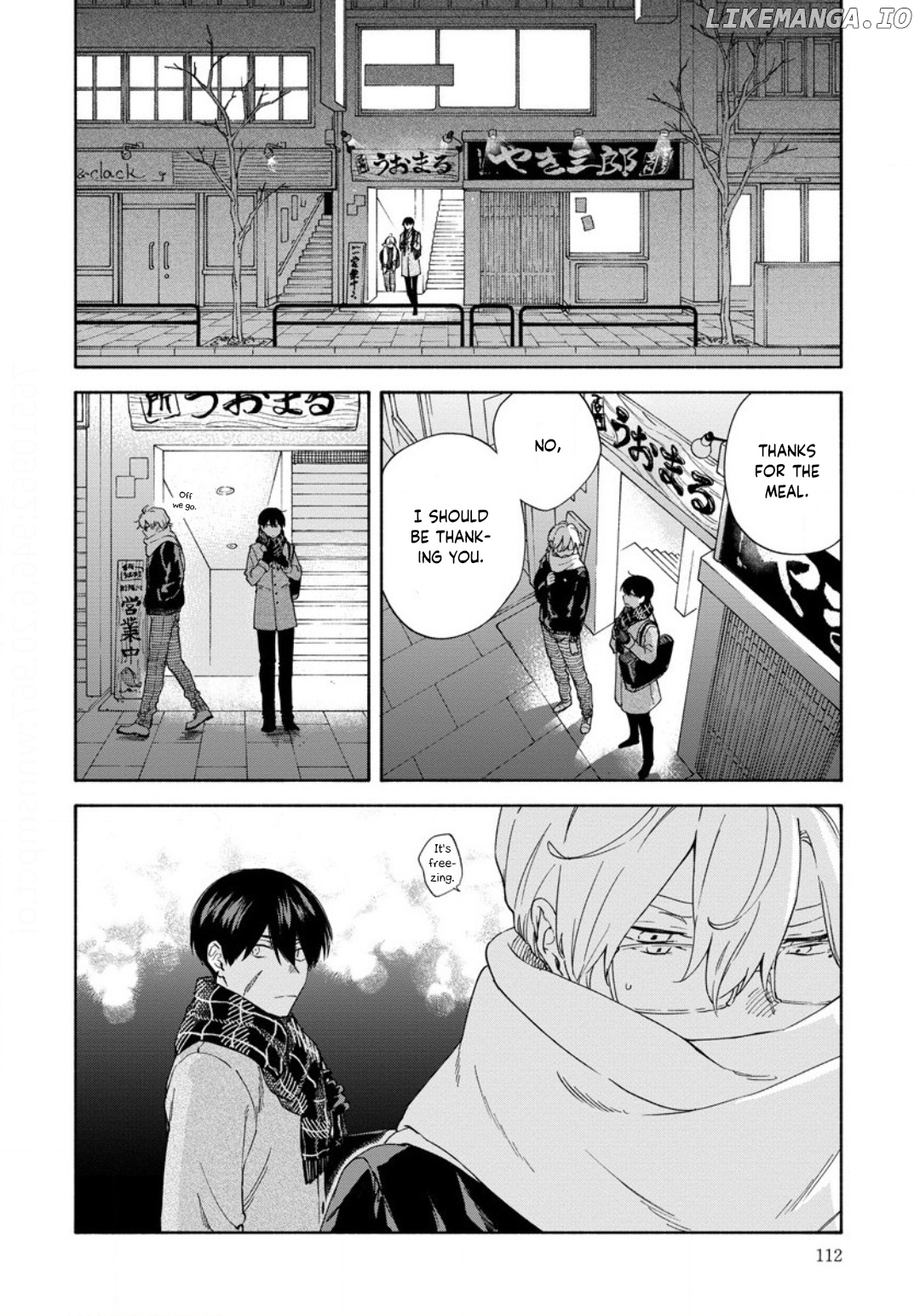 Sasori To Otome chapter 11 - page 17