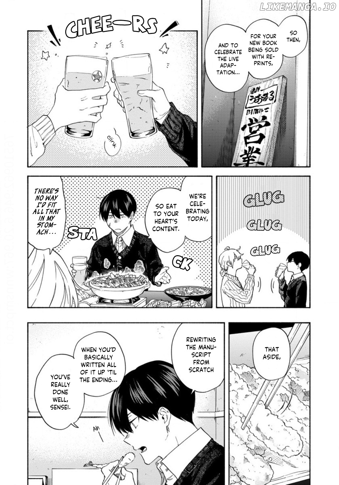 Sasori To Otome chapter 11 - page 9