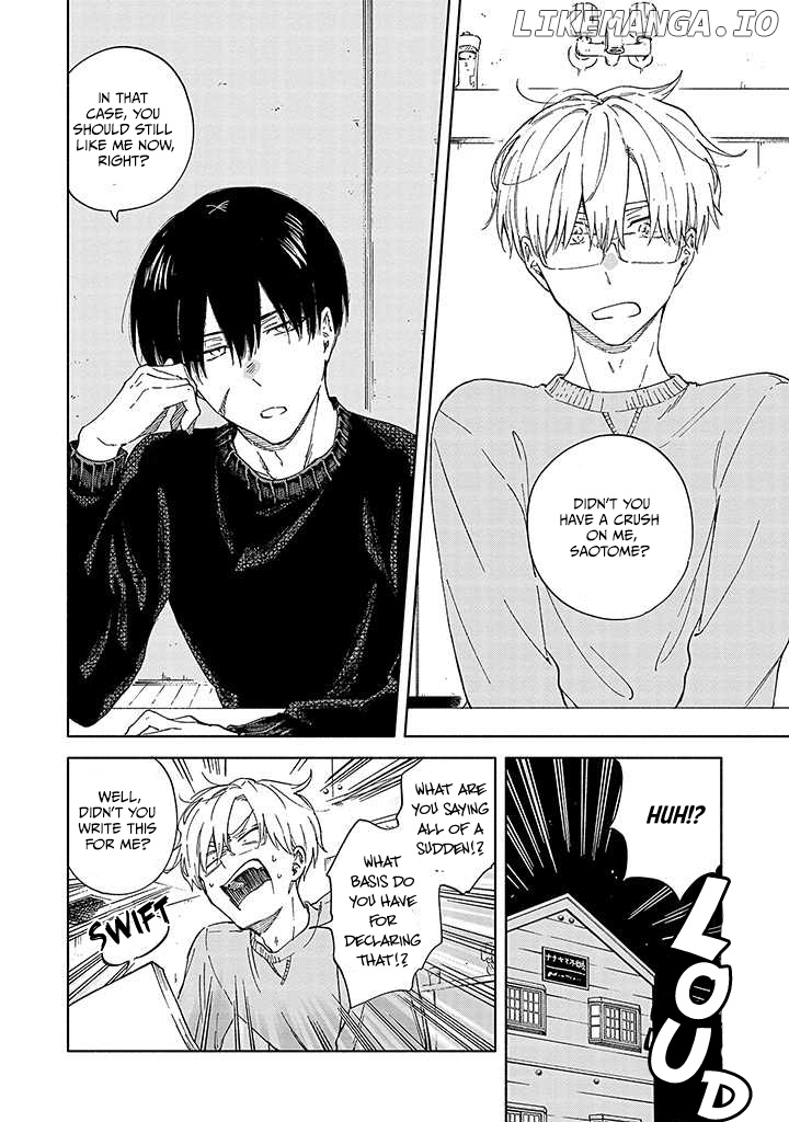 Sasori To Otome chapter 2 - page 17