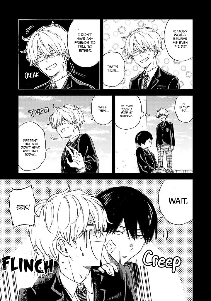 Sasori To Otome chapter 3 - page 12