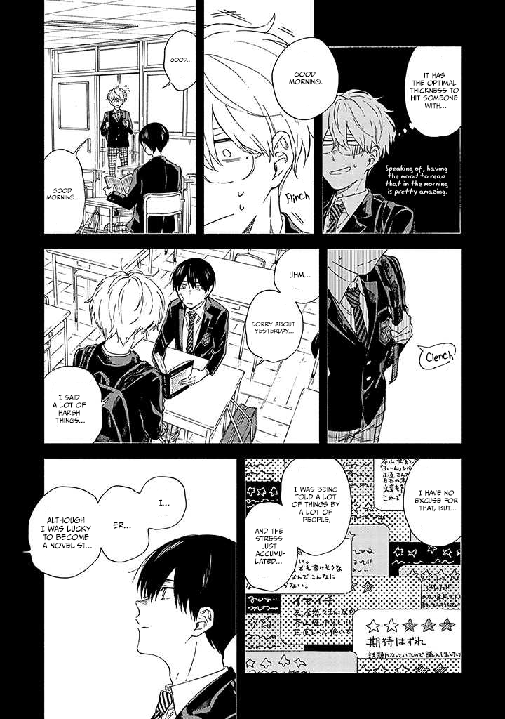 Sasori To Otome chapter 3 - page 16