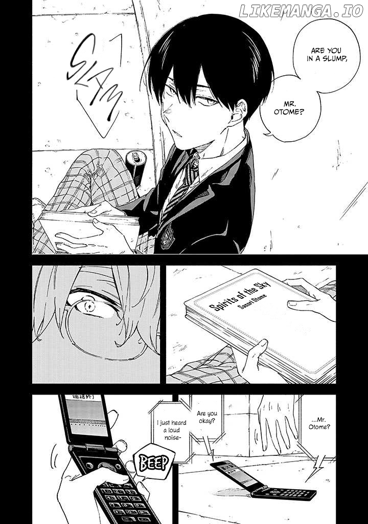 Sasori To Otome chapter 3 - page 7