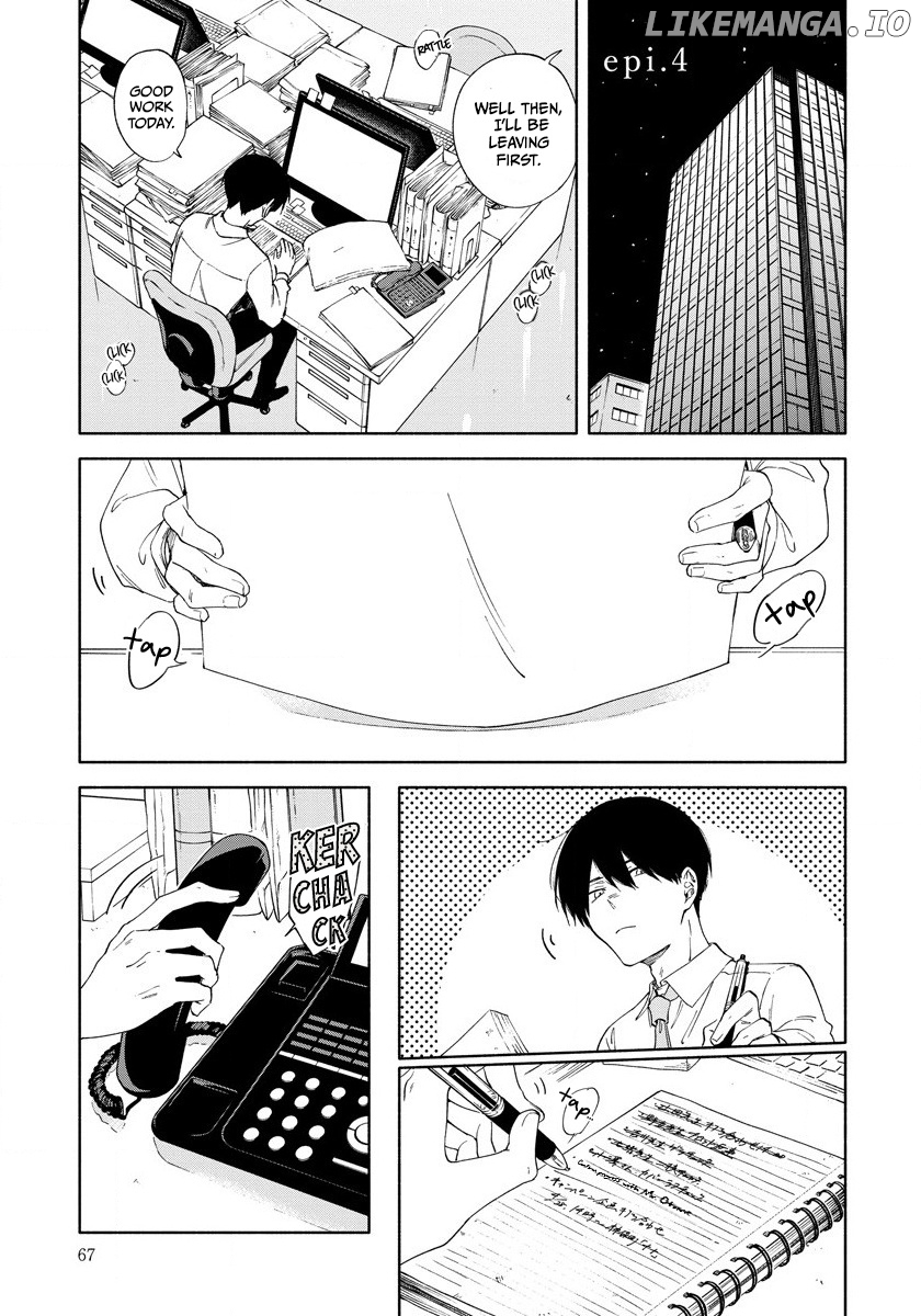 Sasori To Otome chapter 4 - page 4