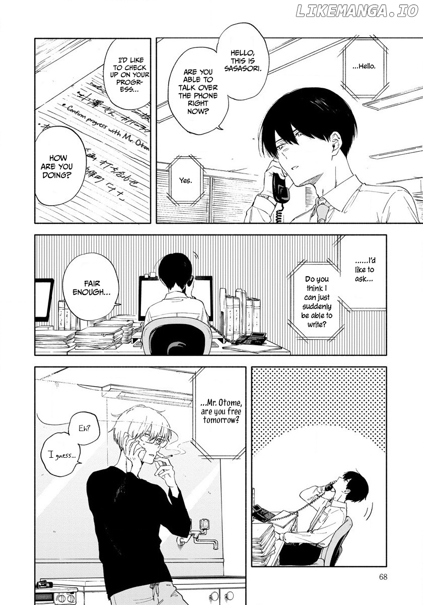 Sasori To Otome chapter 4 - page 5