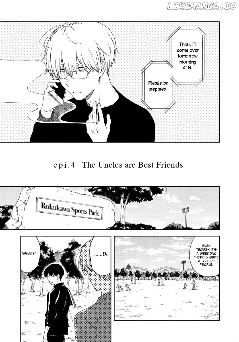 Sasori To Otome chapter 4 - page 6