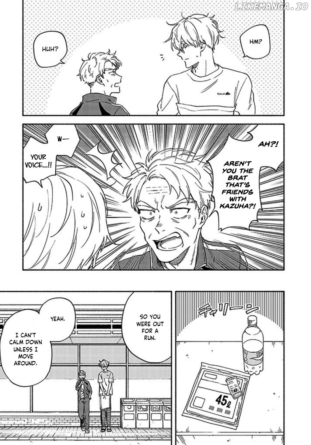 Sasori To Otome chapter 7 - page 10
