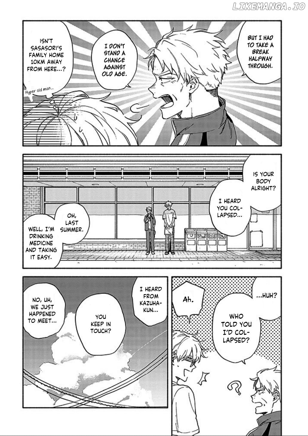 Sasori To Otome chapter 7 - page 11