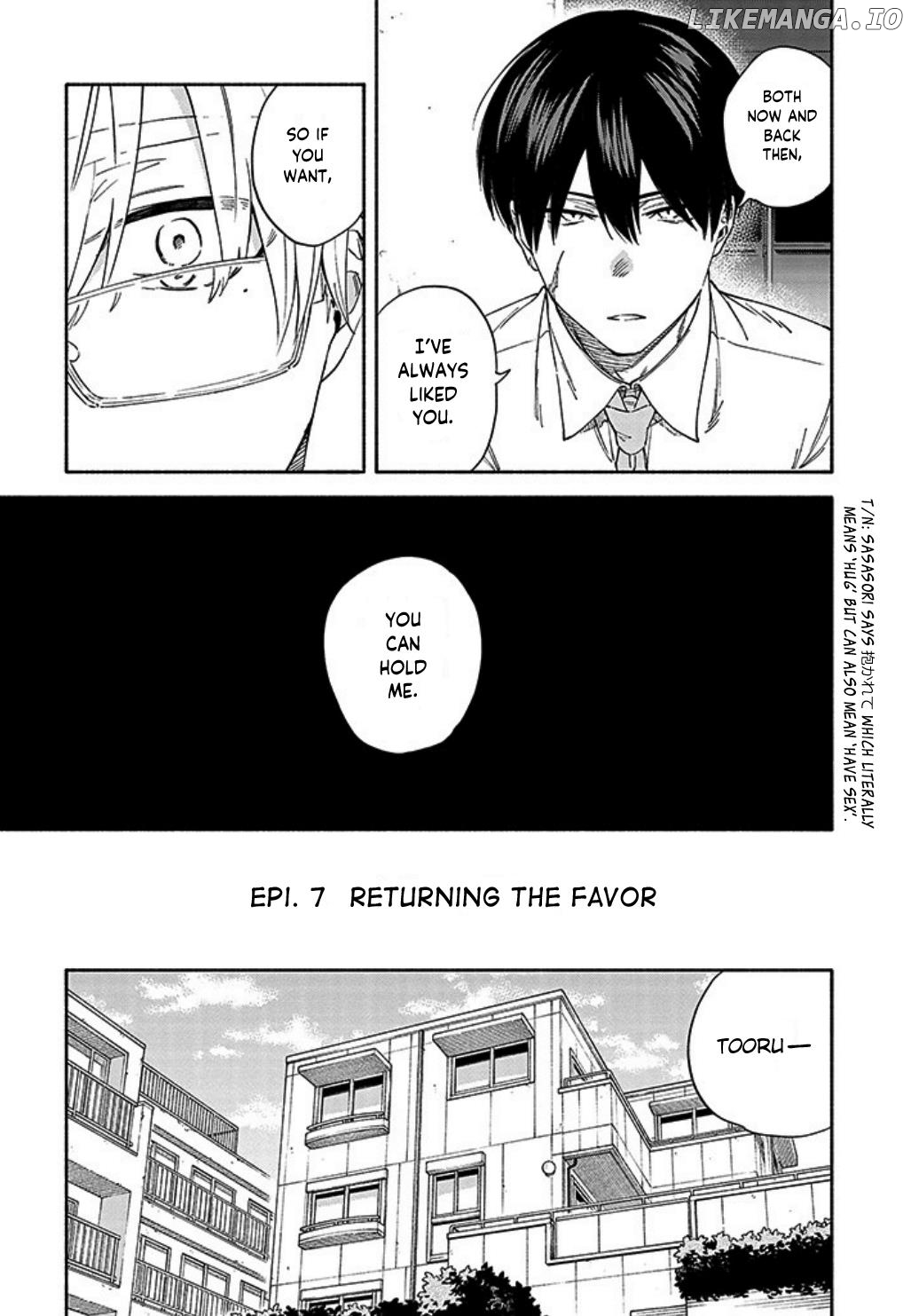 Sasori To Otome chapter 7 - page 2
