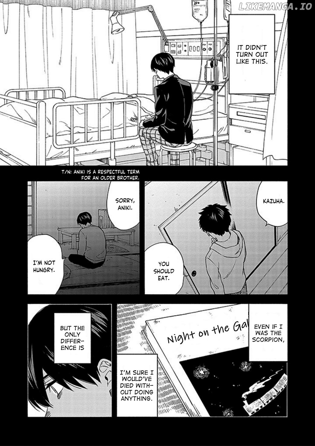 Sasori To Otome chapter 8 - page 16