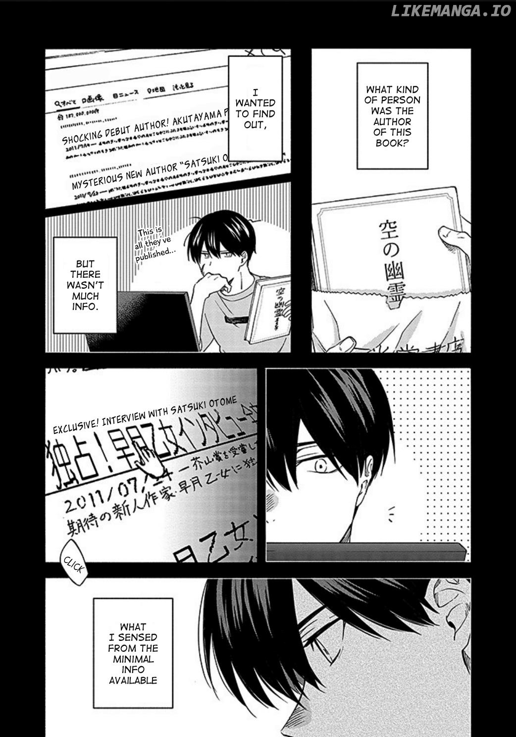 Sasori To Otome chapter 8 - page 7