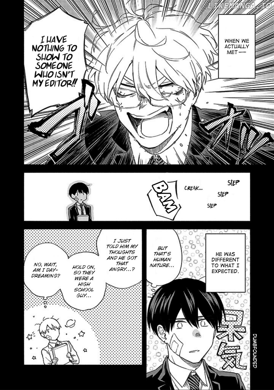 Sasori To Otome chapter 8 - page 9