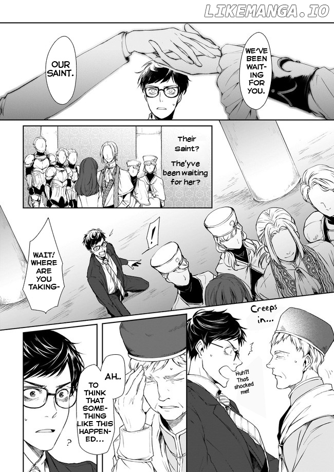 The Affairs Of The Other World Depend On The Corporate Slave chapter 1 - page 11