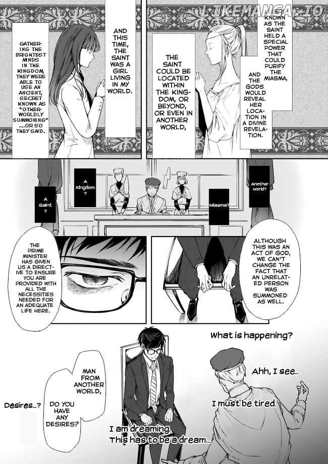 The Affairs Of The Other World Depend On The Corporate Slave chapter 1 - page 13