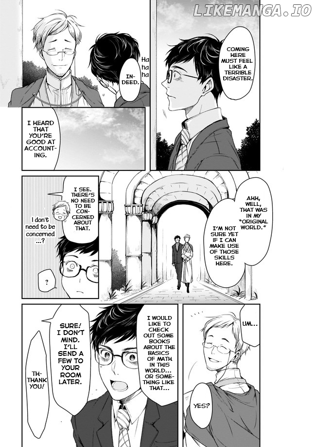 The Affairs Of The Other World Depend On The Corporate Slave chapter 1 - page 17