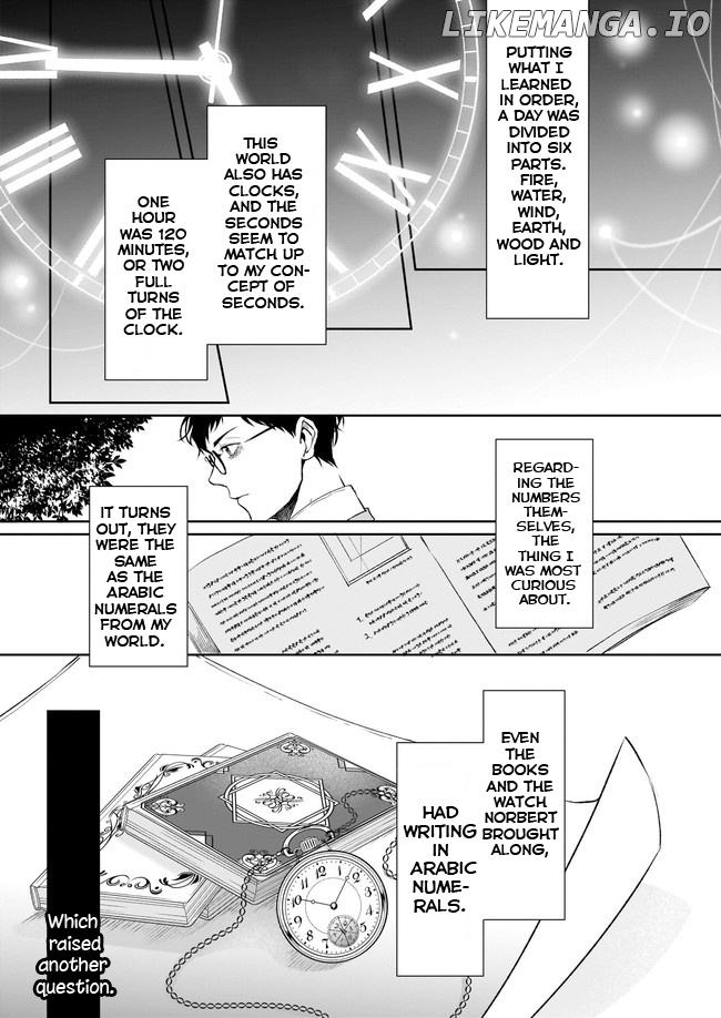 The Affairs Of The Other World Depend On The Corporate Slave chapter 1 - page 25