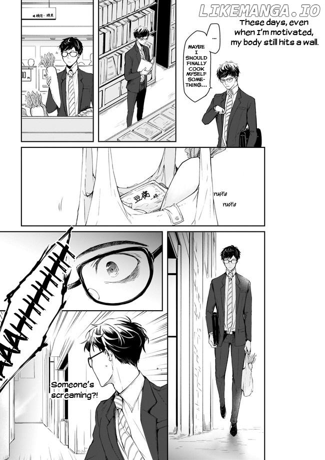 The Affairs Of The Other World Depend On The Corporate Slave chapter 1 - page 5
