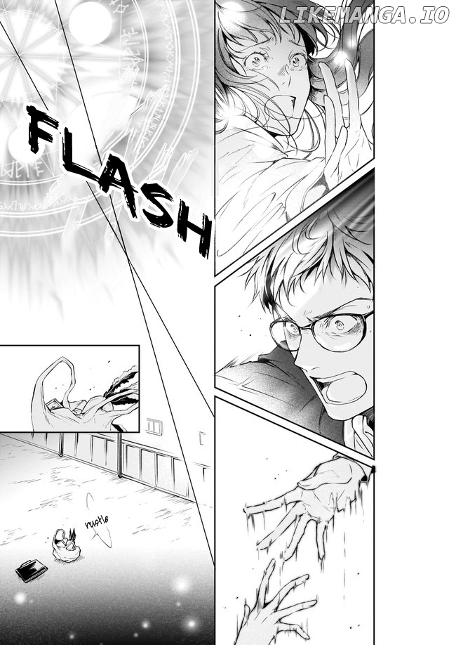 The Affairs Of The Other World Depend On The Corporate Slave chapter 1 - page 7