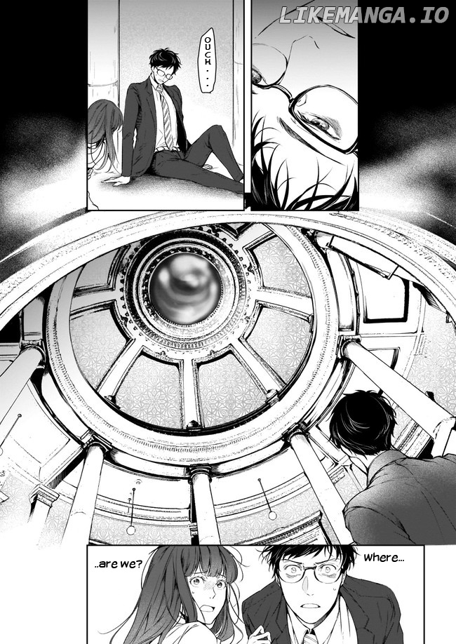 The Affairs Of The Other World Depend On The Corporate Slave chapter 1 - page 8