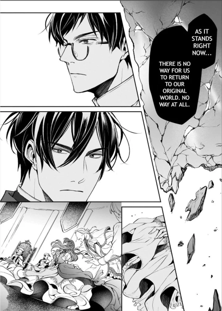 The Affairs Of The Other World Depend On The Corporate Slave chapter 20.1 - page 17