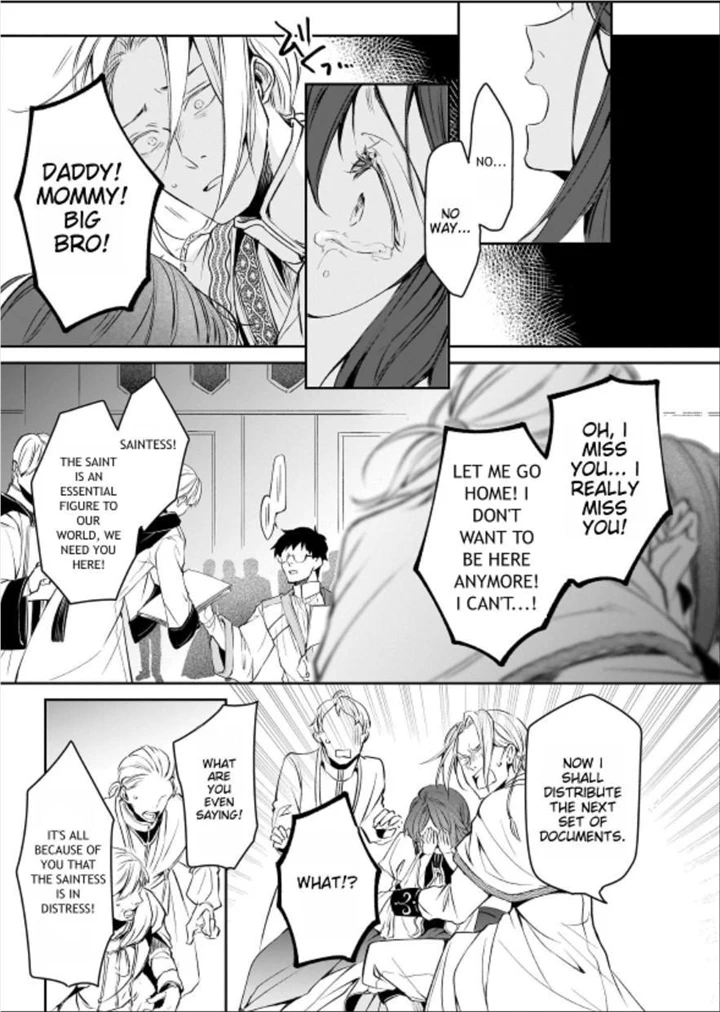 The Affairs Of The Other World Depend On The Corporate Slave chapter 20.1 - page 18
