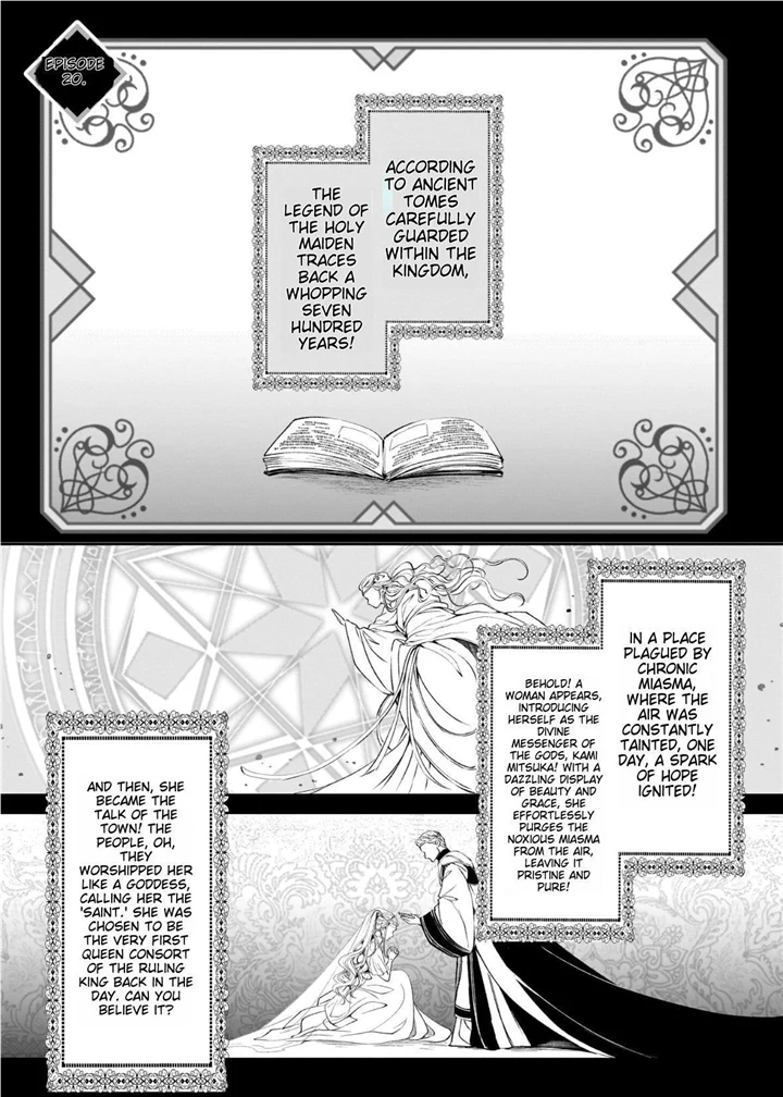 The Affairs Of The Other World Depend On The Corporate Slave chapter 20.1 - page 2