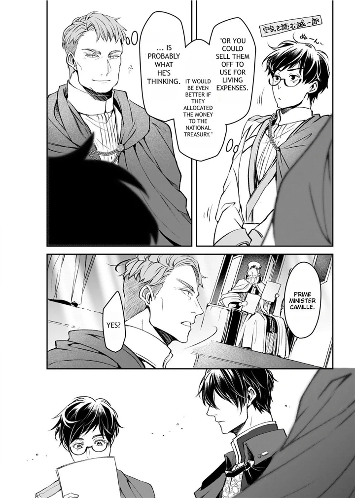 The Affairs Of The Other World Depend On The Corporate Slave chapter 20.1 - page 31