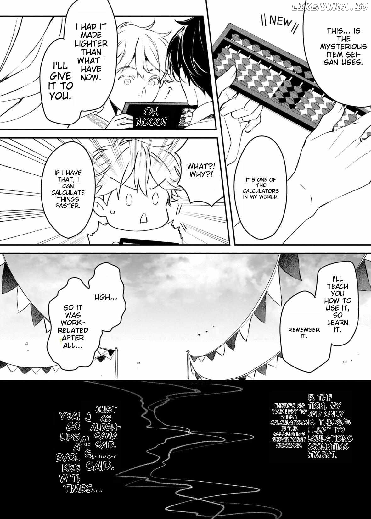 The Affairs Of The Other World Depend On The Corporate Slave chapter 21 - page 2