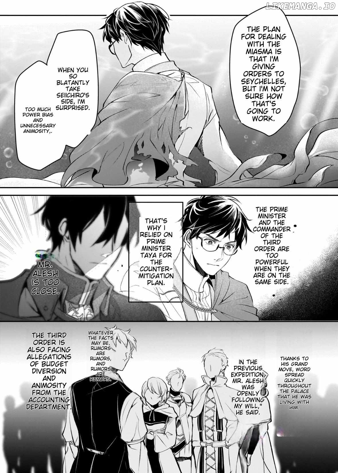 The Affairs Of The Other World Depend On The Corporate Slave chapter 22 - page 15