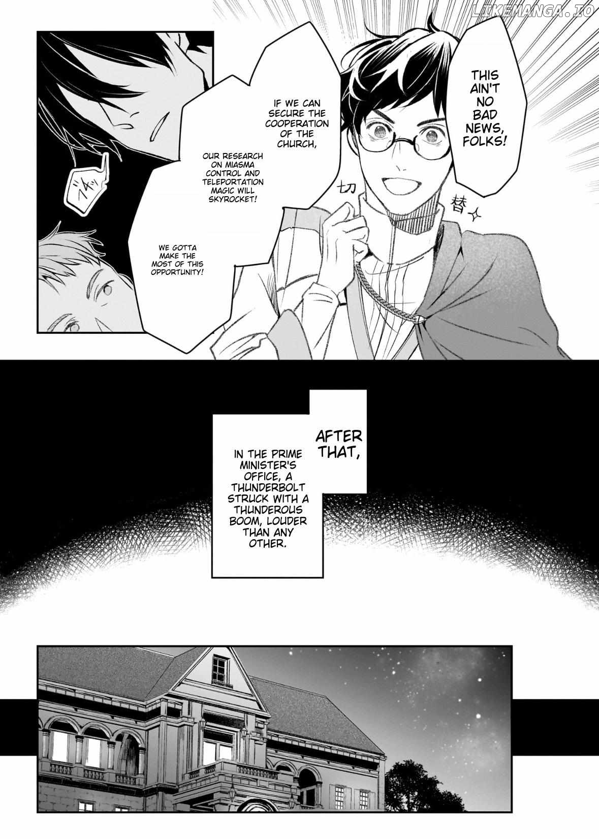 The Affairs Of The Other World Depend On The Corporate Slave chapter 22 - page 17
