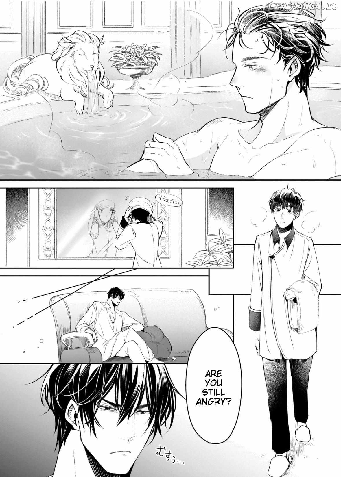 The Affairs Of The Other World Depend On The Corporate Slave chapter 22 - page 18