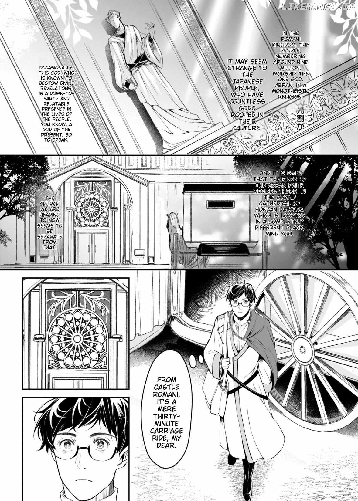 The Affairs Of The Other World Depend On The Corporate Slave chapter 22 - page 23