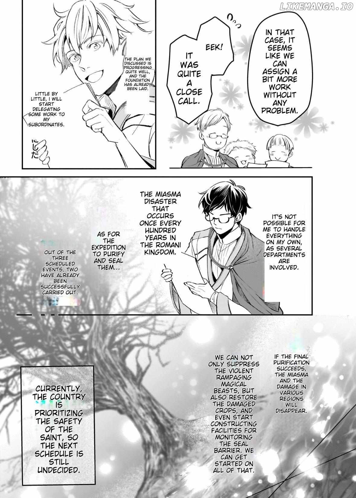 The Affairs Of The Other World Depend On The Corporate Slave chapter 22 - page 5