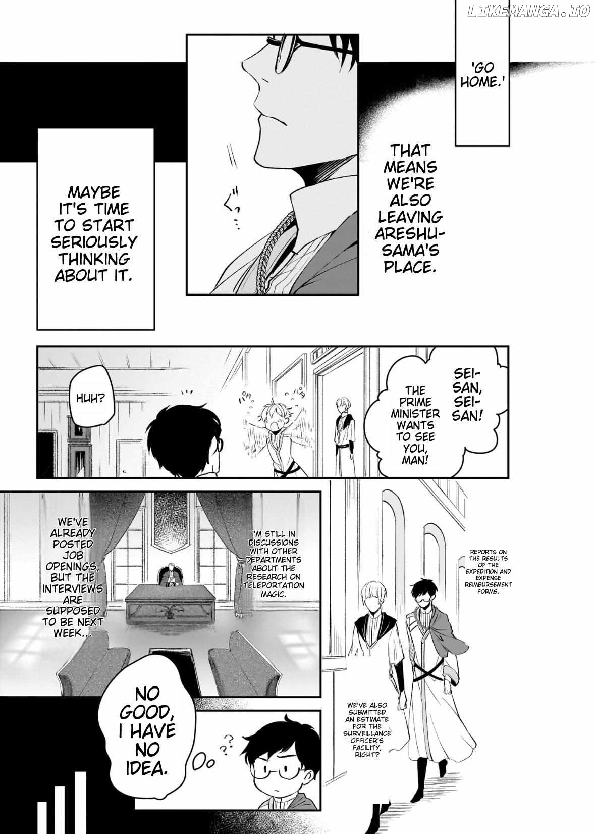 The Affairs Of The Other World Depend On The Corporate Slave chapter 22 - page 7
