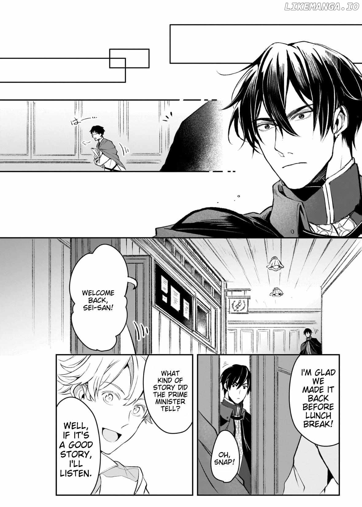 The Affairs Of The Other World Depend On The Corporate Slave chapter 22 - page 8