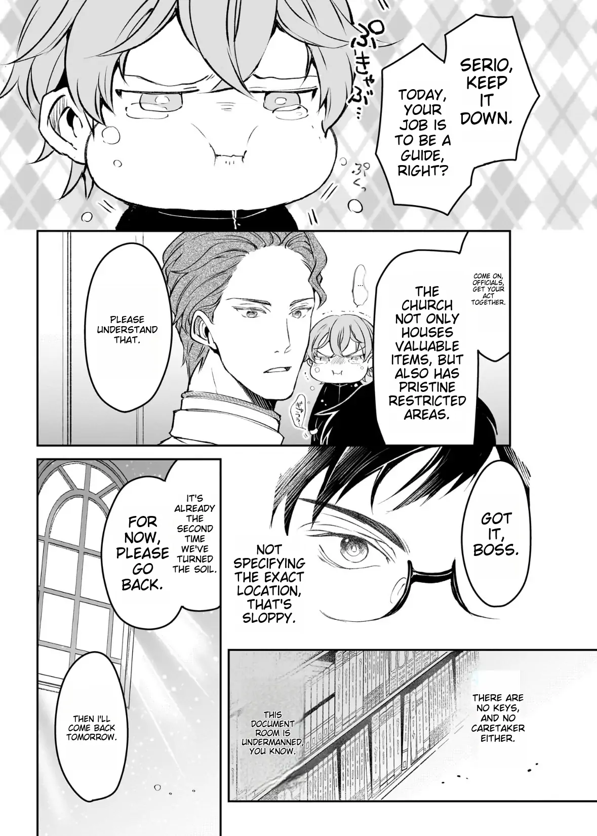 The Affairs Of The Other World Depend On The Corporate Slave chapter 23 - page 9