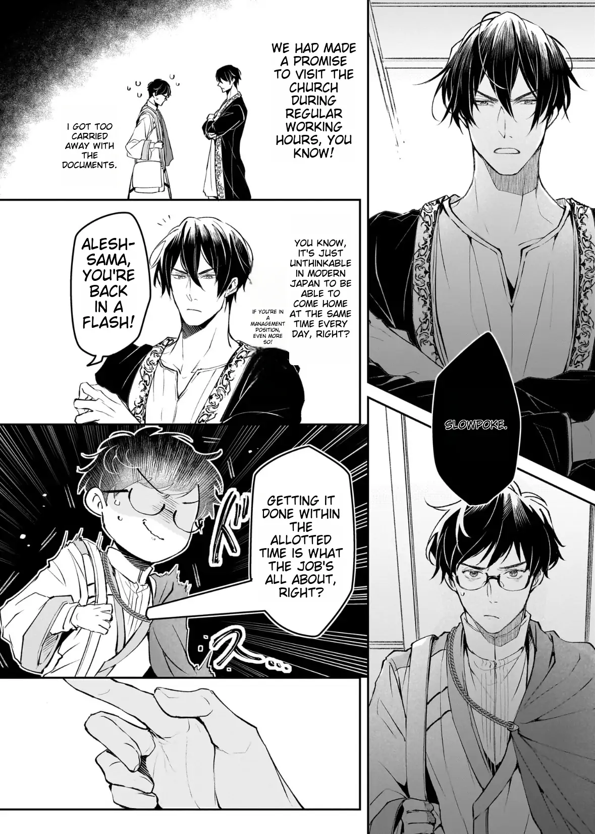 The Affairs Of The Other World Depend On The Corporate Slave chapter 23 - page 12