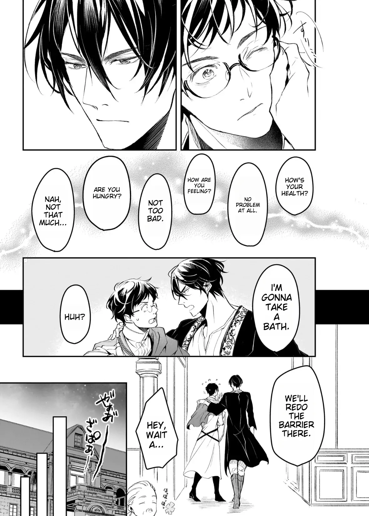 The Affairs Of The Other World Depend On The Corporate Slave chapter 23 - page 13
