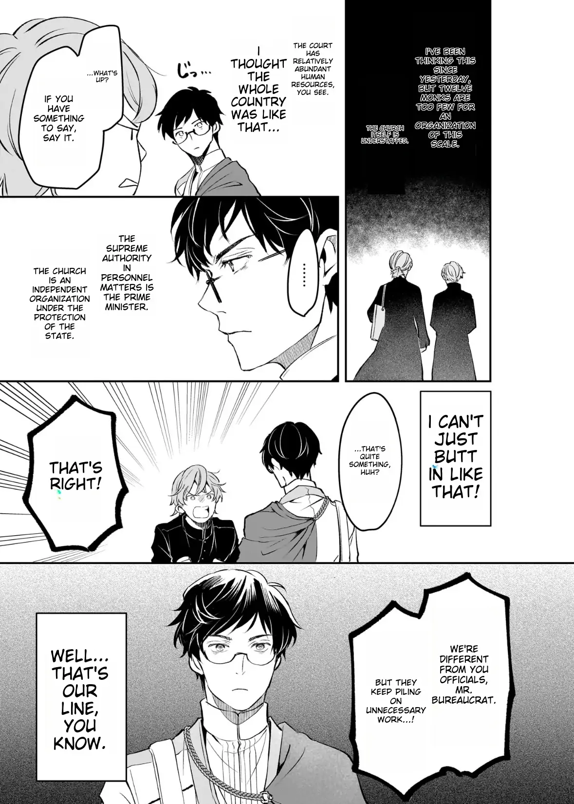 The Affairs Of The Other World Depend On The Corporate Slave chapter 23 - page 15